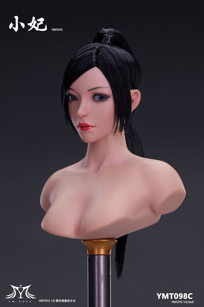 Asian Female Head Carving Runer 1/6