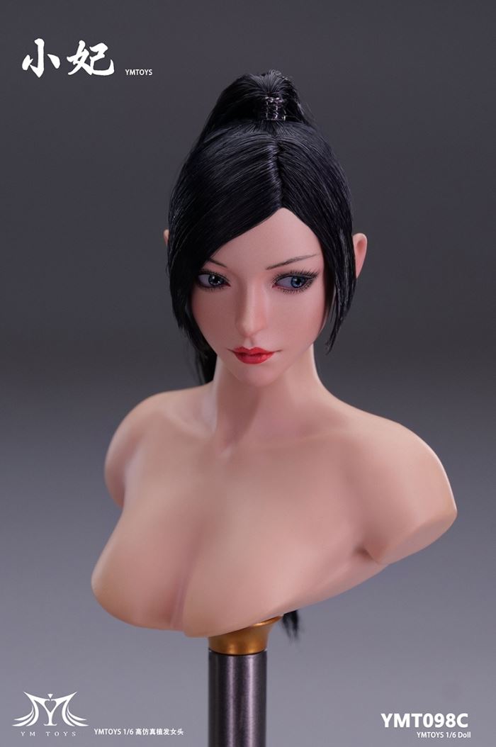 Asian Female Head Carving Runer 1/6