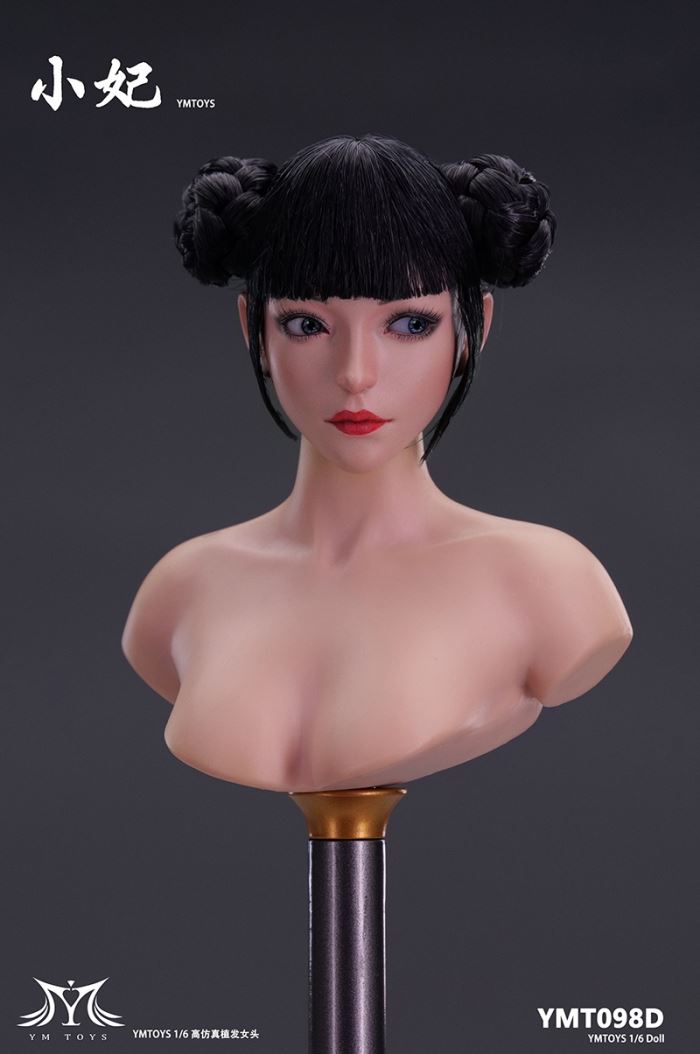 Asian Female Head Carving Runer 1/6