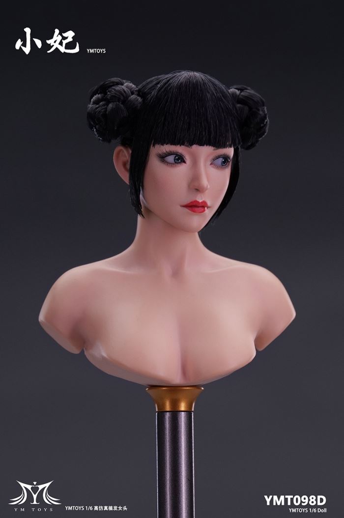 Asian Female Head Carving Runer 1/6