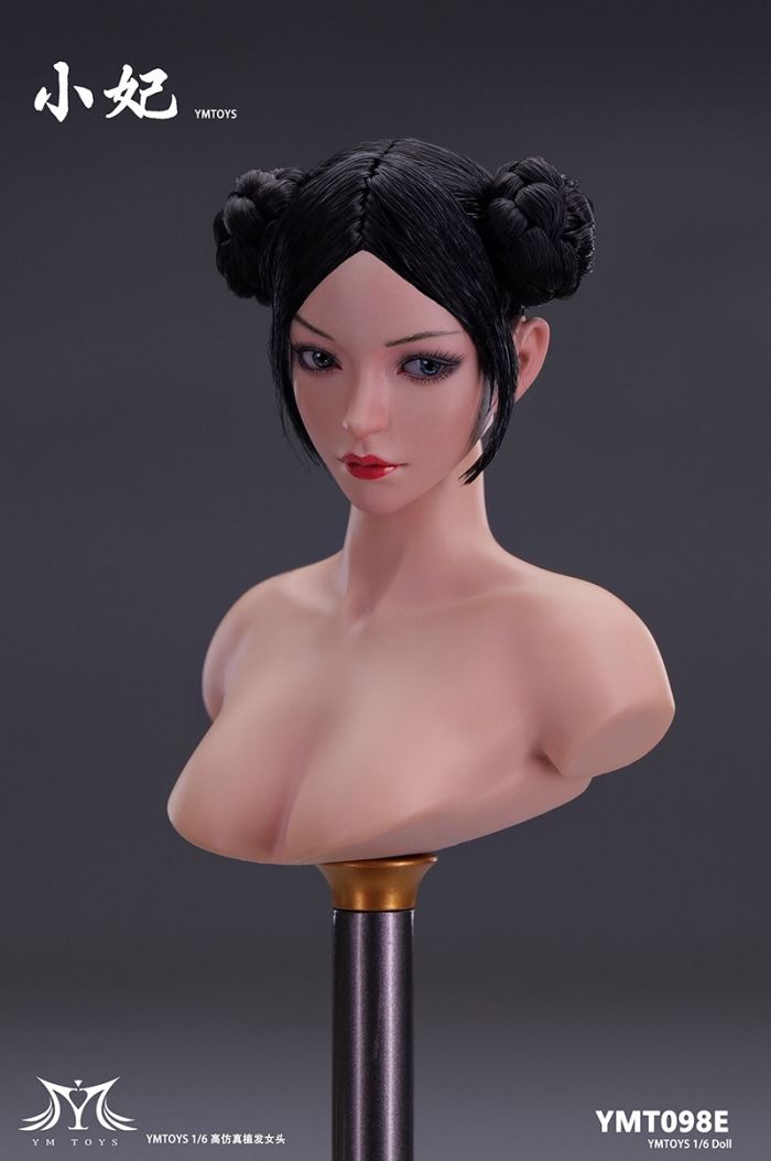 Asian Female Head Carving Runer 1/6