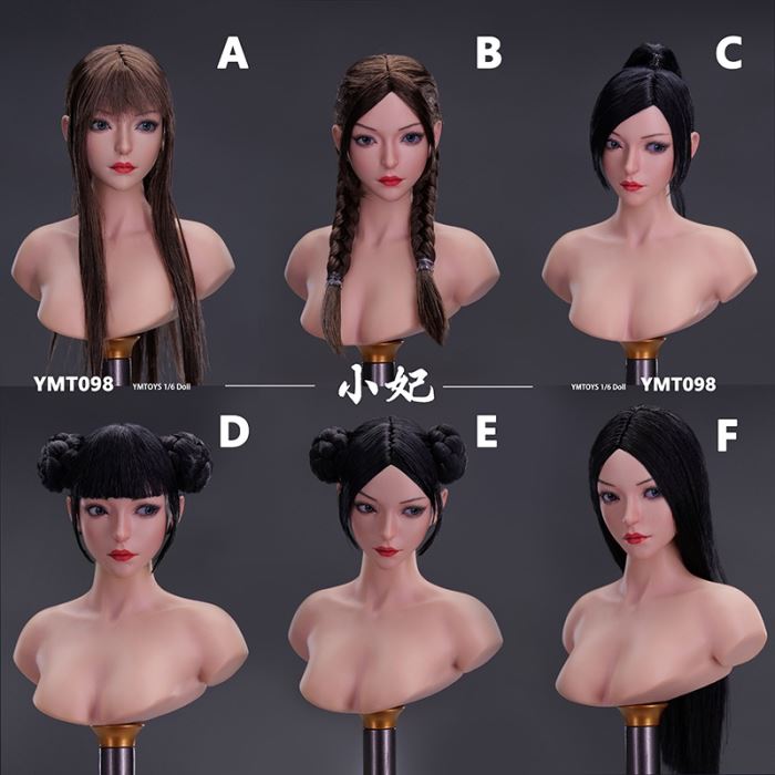 Asian Female Head Carving Runer 1/6
