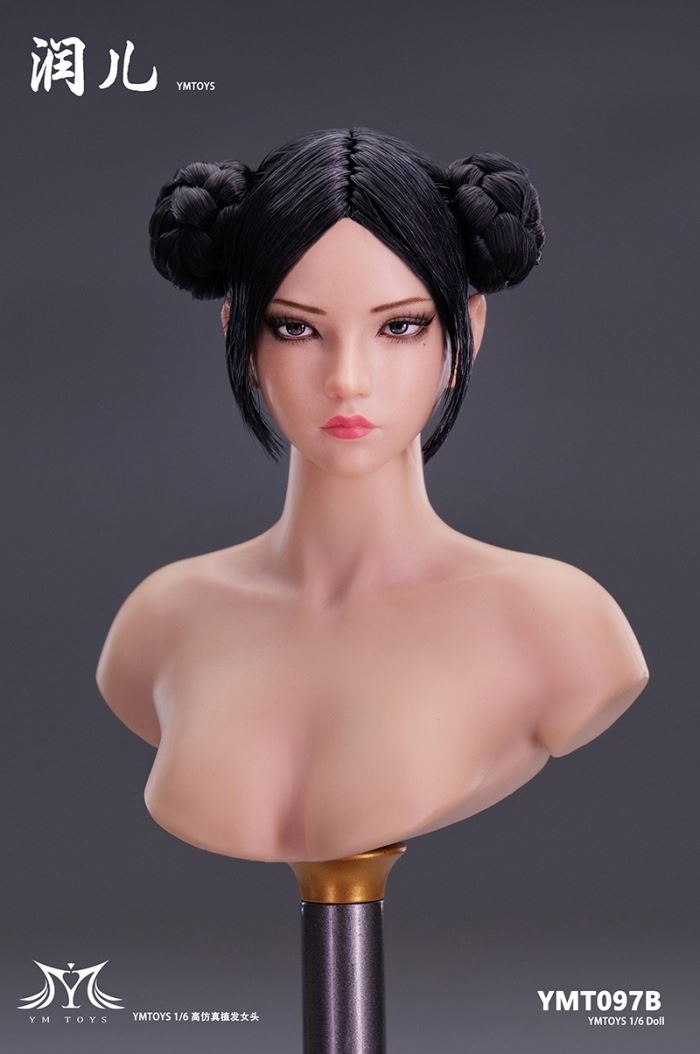 Asian Female Head Carving Runer 1/6