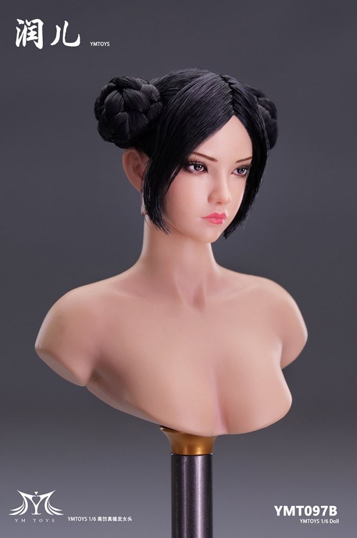 Asian Female Head Carving Runer 1/6
