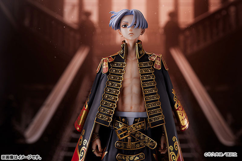 Tokyo Revengers Manjiro Sano Vol.24 Cover Illustration Ver. 1/7