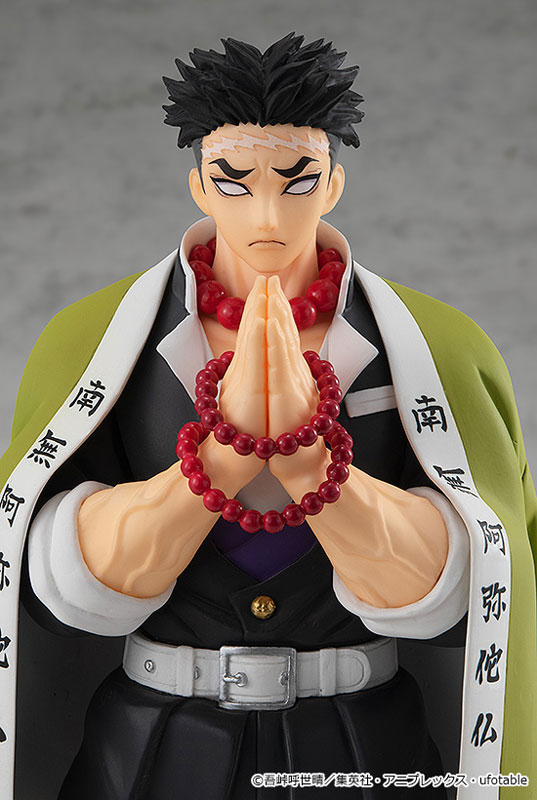 POP UP PARADE Demon Slayer: Kimetsu no Yaiba Gyomei Himejima