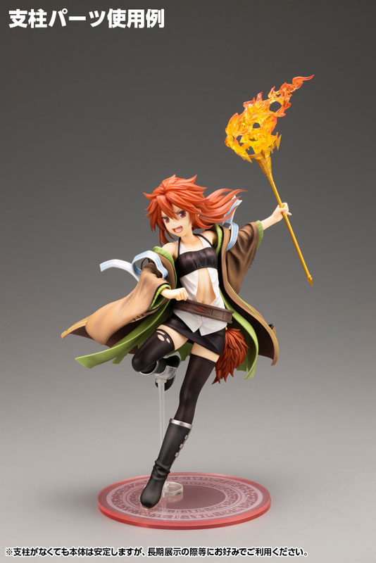 Yu-Gi-Oh! CARD GAME Monster Figure Collection Hiita the Fire Charmer 1/7