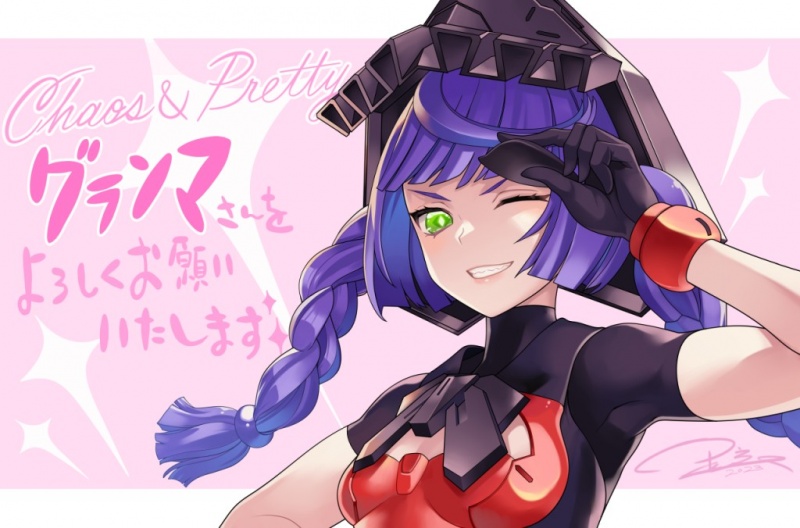 Megami Device Chaos & Pretty Grandma