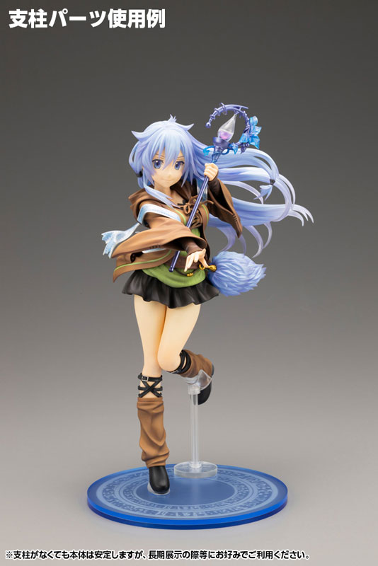 Yu-Gi-Oh! CARD GAME Monster Figure Collection Eria the Water Charmer 1/7