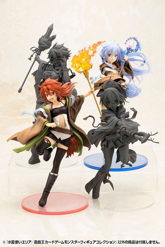 Yu-Gi-Oh! CARD GAME Monster Figure Collection Eria the Water Charmer 1/7