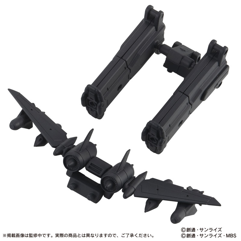 Mobile Suit Gundam MOBILE SUIT ENSEMBLE 25