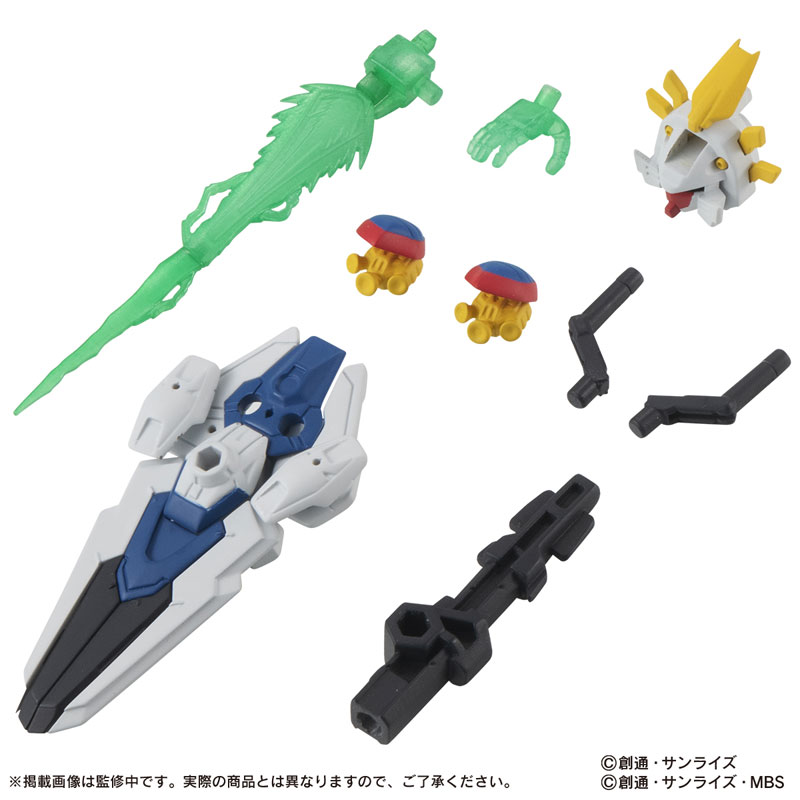 Mobile Suit Gundam MOBILE SUIT ENSEMBLE 25