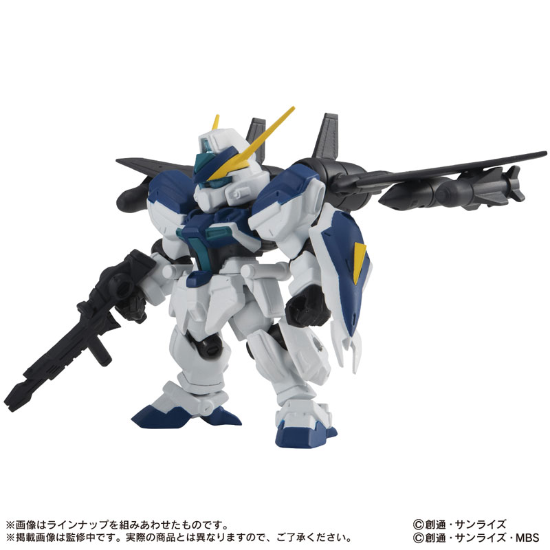 Mobile Suit Gundam MOBILE SUIT ENSEMBLE 25