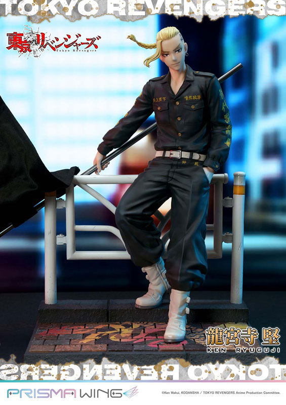 Tokyo Revengers Ken Ryuguji 1/7