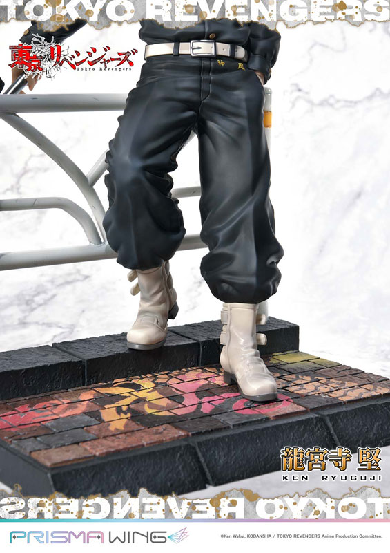 Tokyo Revengers Ken Ryuguji 1/7