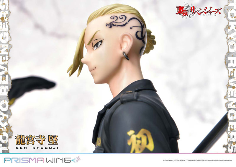 Tokyo Revengers Ken Ryuguji 1/7