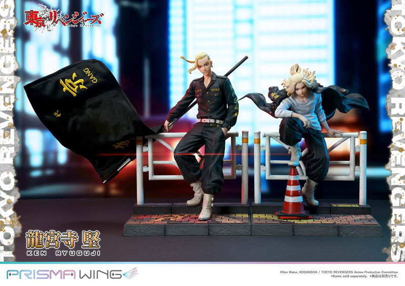 Tokyo Revengers Ken Ryuguji 1/7