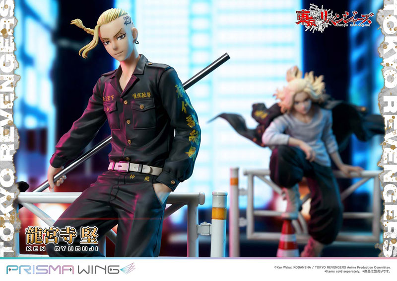 Tokyo Revengers Ken Ryuguji 1/7