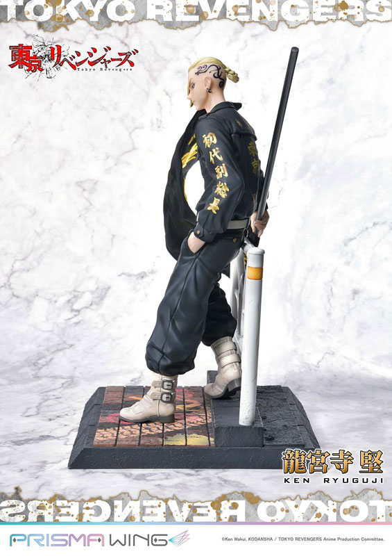 Tokyo Revengers Ken Ryuguji 1/7