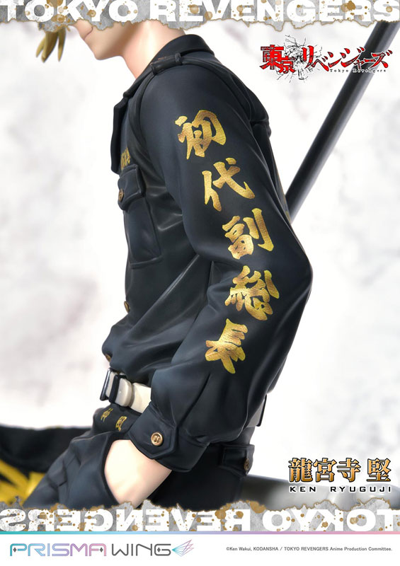 Tokyo Revengers Ken Ryuguji 1/7