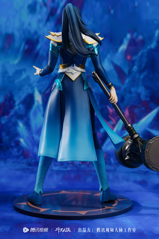 Soul Land Tang San 1/8