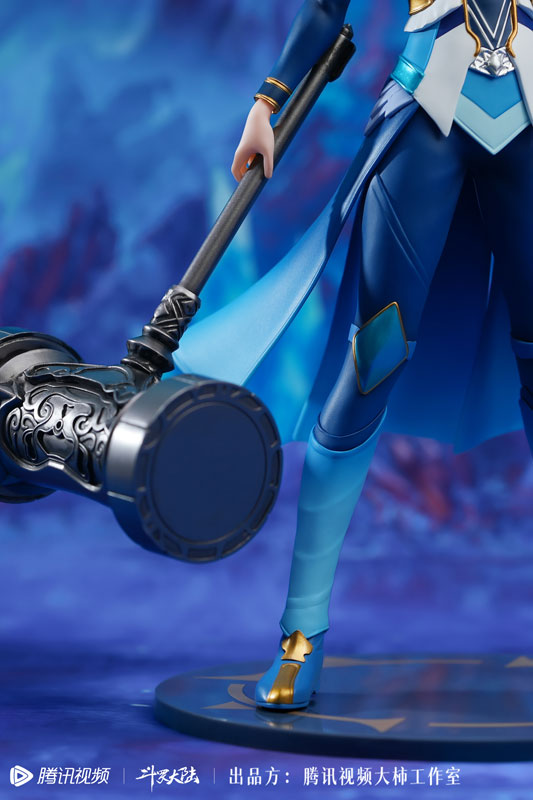 Soul Land Tang San 1/8