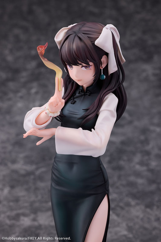 Yao Zhi Illustrated by FKEY 1/6