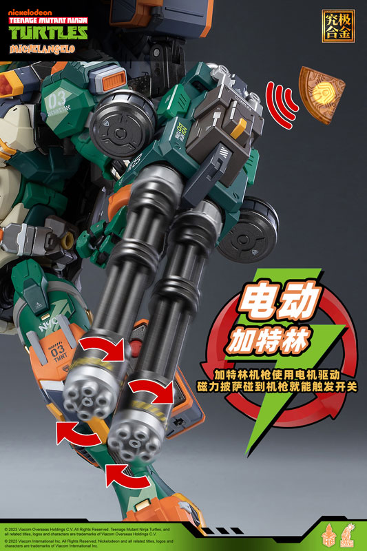 Teenage Mutant Ninja Turtles Michelangelo Alloy