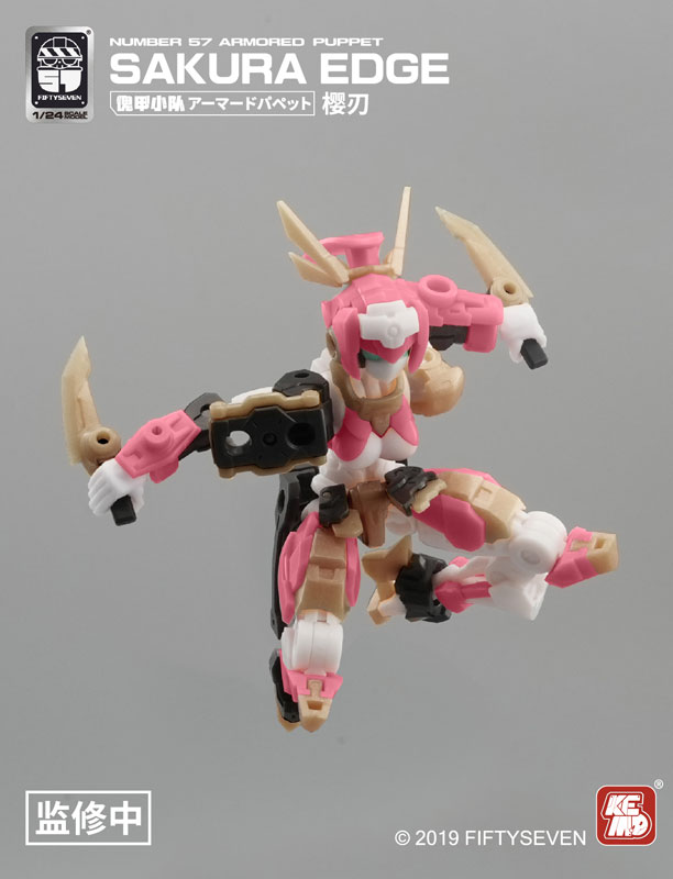 NUMBER 57 Armored Puppet Sakura Edge 1/24