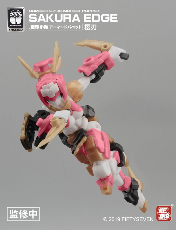 NUMBER 57 Armored Puppet Sakura Edge 1/24