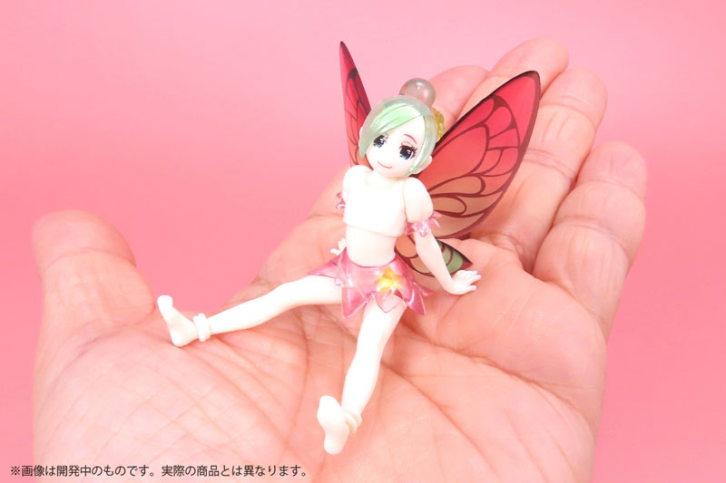 Pripra Fairy Piko Vol.1
