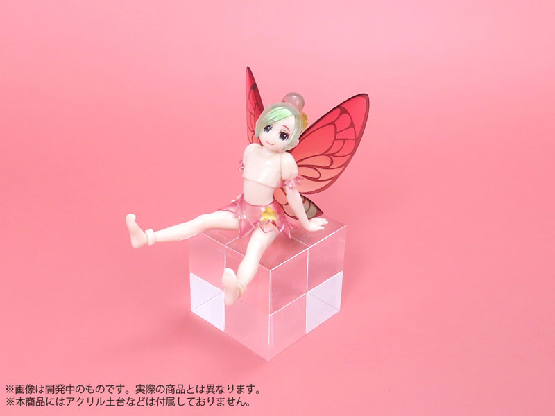 Pripra Fairy Piko Vol.1