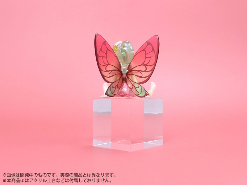Pripra Fairy Piko Vol.1