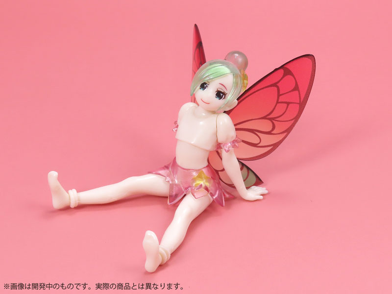 Pripra Fairy Piko Vol.1