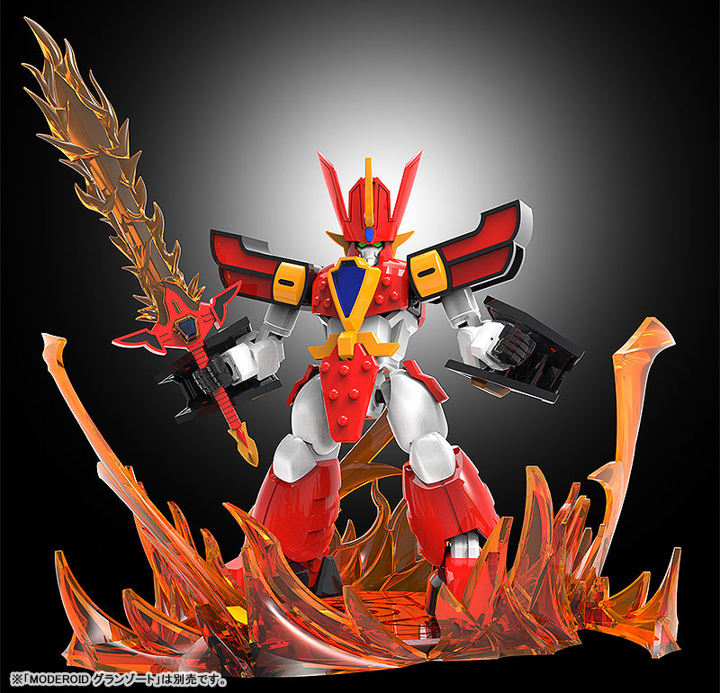 MODEROID Flame Effect Plastic Model