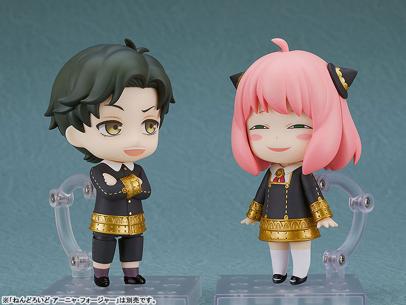 Nendoroid Spy x Family Damian Desmond