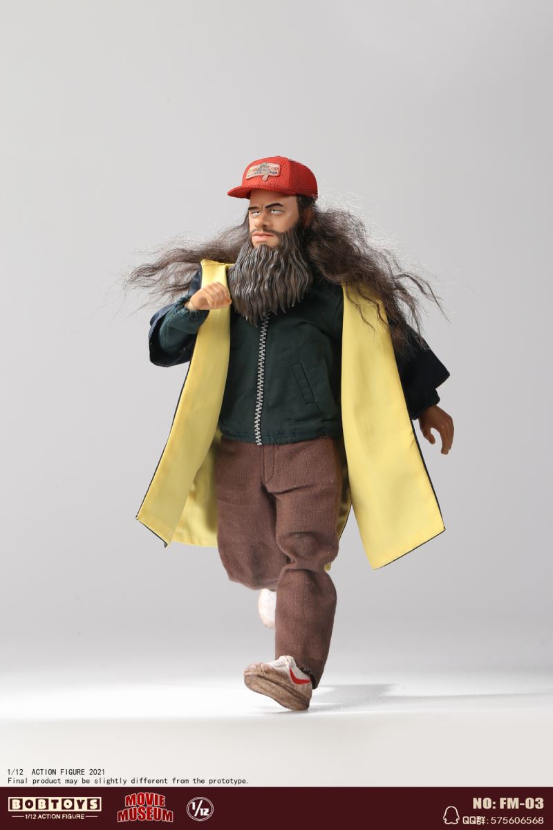 Museum Series 3 - Good Guy Forrest Gump 1/12