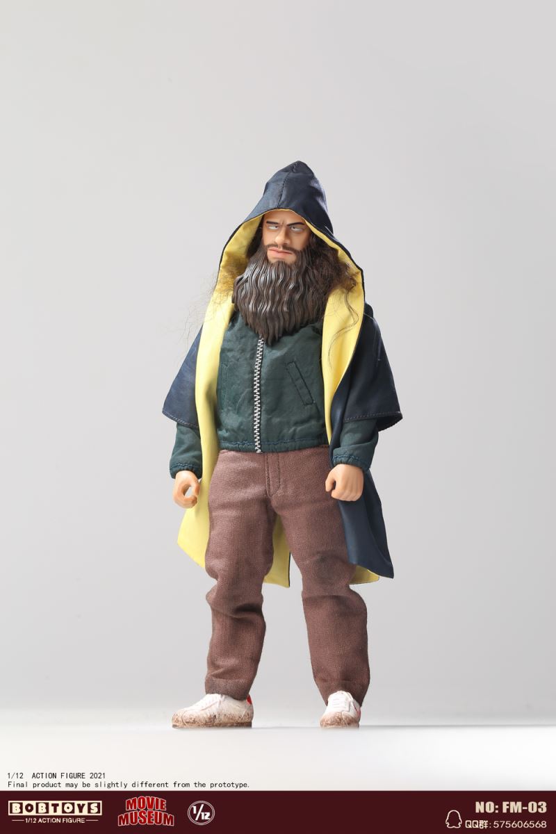 Museum Series 3 - Good Guy Forrest Gump 1/12