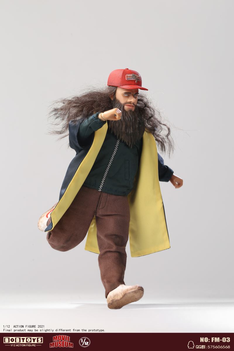 Museum Series 3 - Good Guy Forrest Gump 1/12