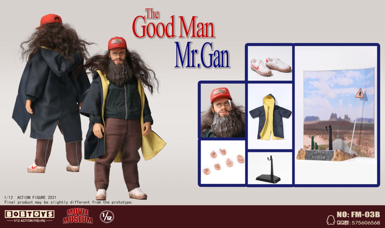 Museum Series 3 - Good Guy Forrest Gump 1/12