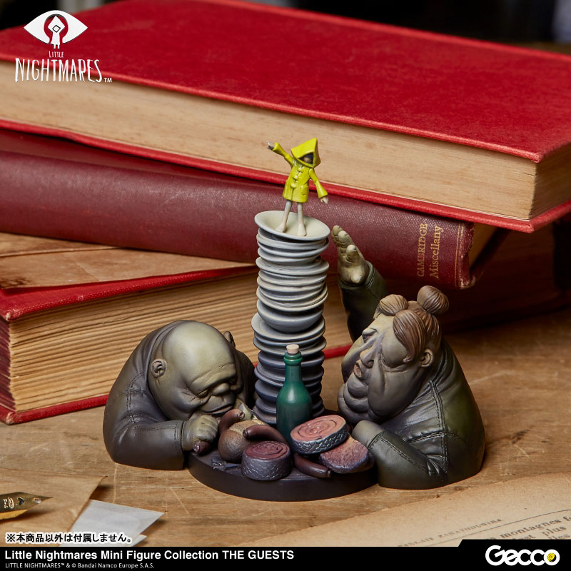 Little Nightmares Mini Figure Collection Guests