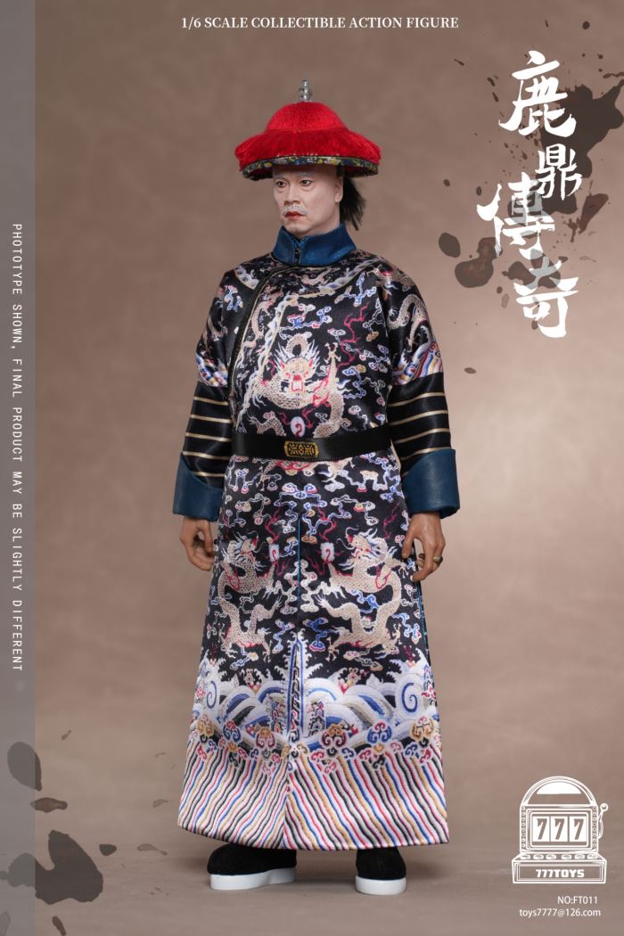 Lu Ding biography of the big rich sea 1/6