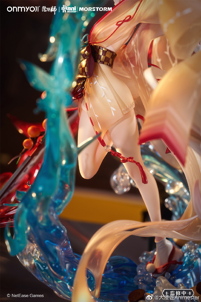 ONMYOJI Shiranui 1/5