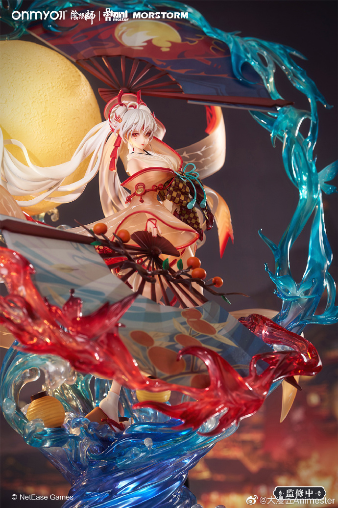 ONMYOJI Shiranui 1/5