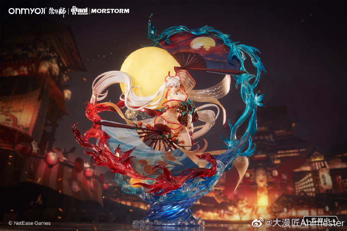 ONMYOJI Shiranui 1/5