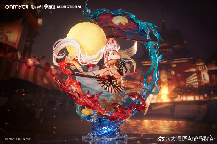 ONMYOJI Shiranui 1/5