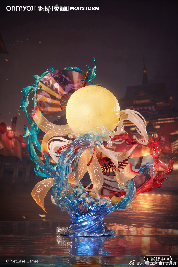 ONMYOJI Shiranui 1/5