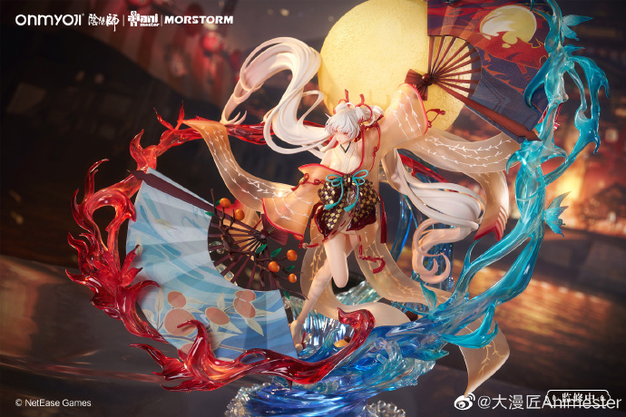 ONMYOJI Shiranui 1/5