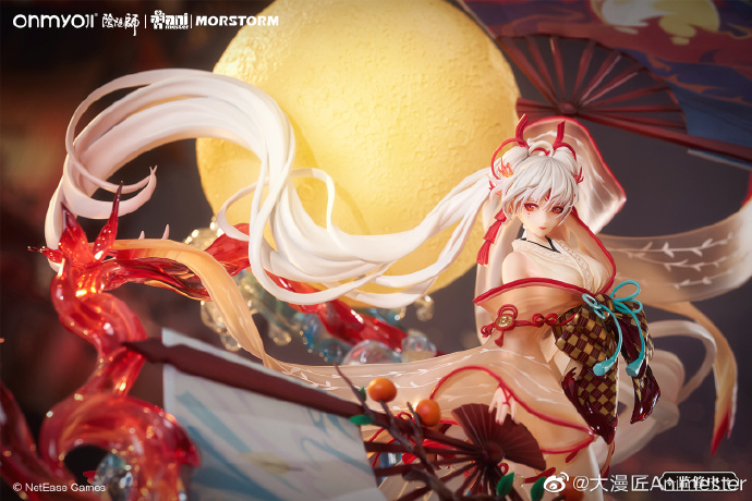 ONMYOJI Shiranui 1/5