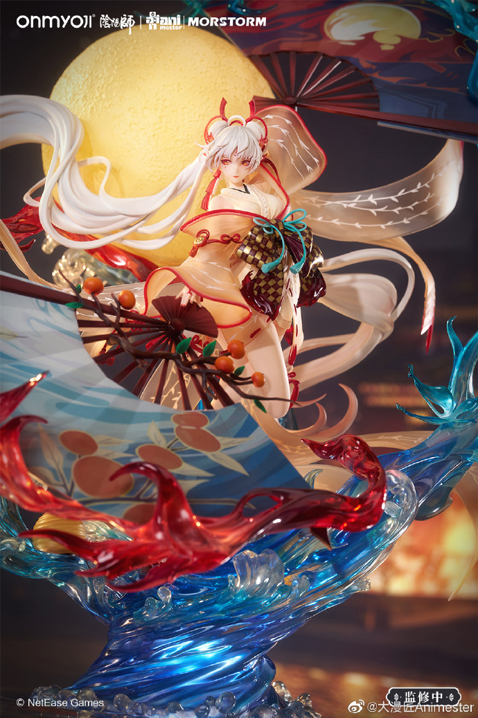 ONMYOJI Shiranui 1/5